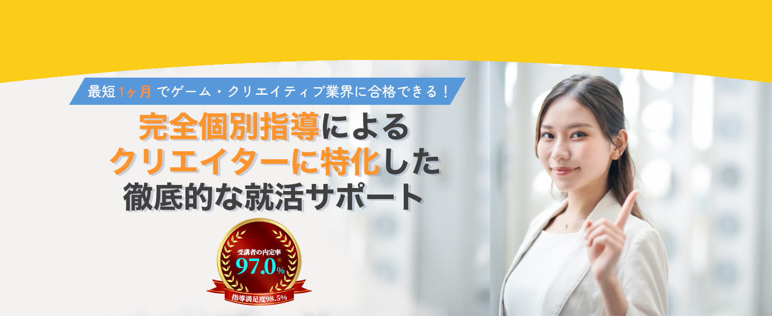 「L.B.C」の詳細を見るのバナー